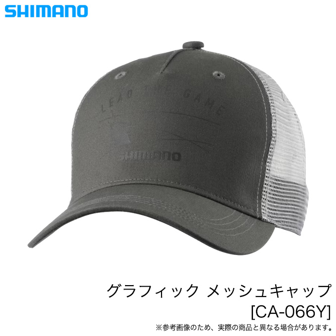 シマノ (CA-066Y チャコールM) グラフィック メッシュキャップ