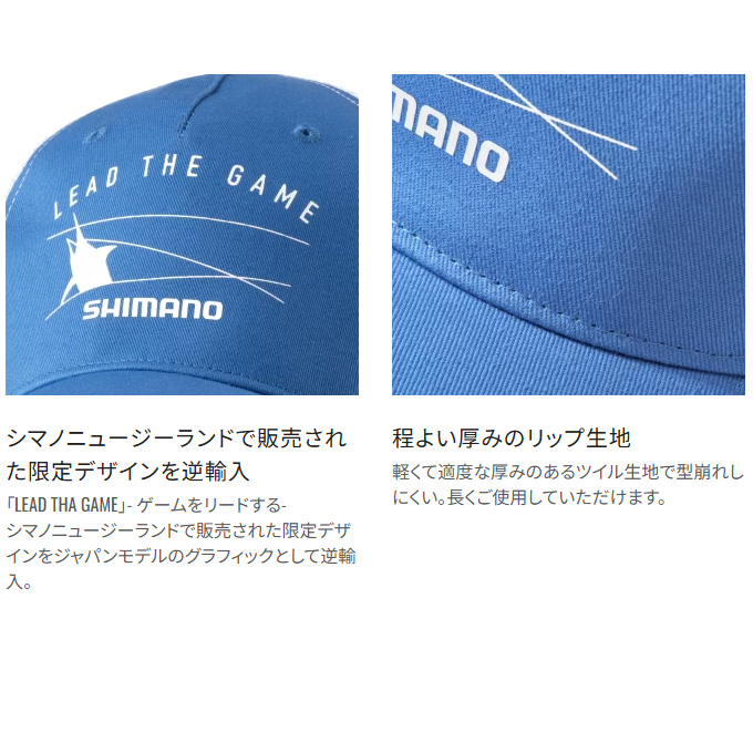ビンテージ NFT シマノ フライフィッシング キャップ shimano新品 楽天市場】シマノ フィッシング キャップの通販