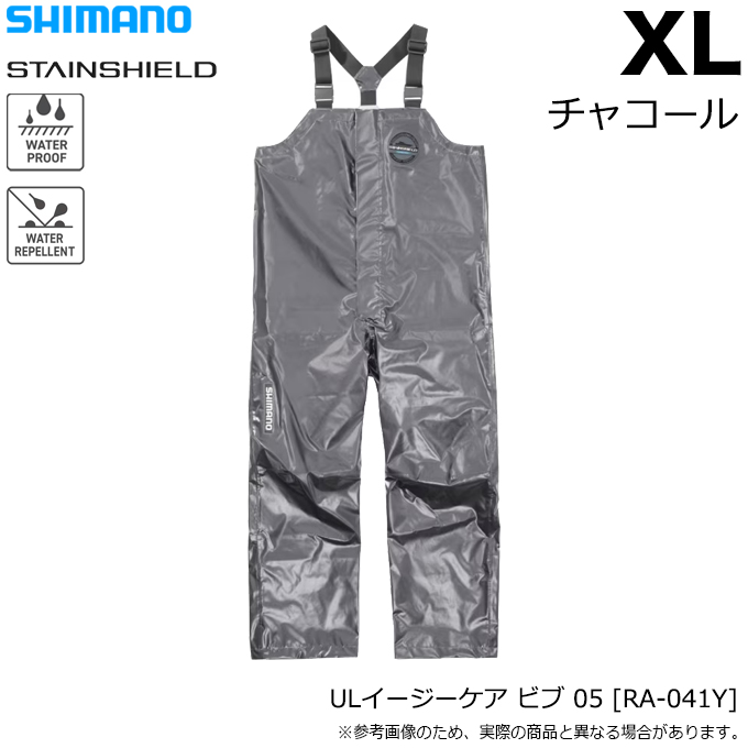 シマノ（SHIMANO） (5)シマノ (RA-041Y チャコール XL) ULイージーケア