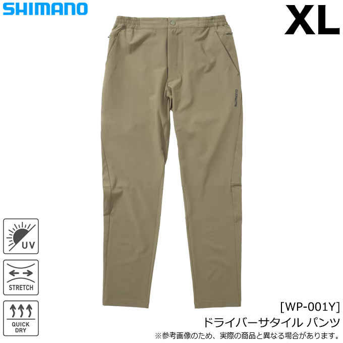 シマノ（SHIMANO） (WP-001Y ダークカーキ XL) ドライバーサタイル