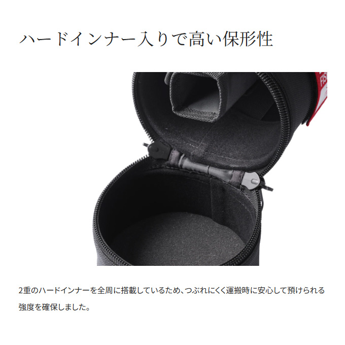 シマノ（SHIMANO） (BR-036Y ブルーロゴ 130) トランスポートロッド