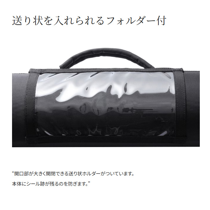 シマノ（SHIMANO） (BR-036Y ブルーロゴ 165) トランスポートロッド