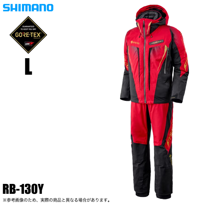 シマノ（SHIMANO） RB-130Y (ブラッドレッド L) リミテッドプロ