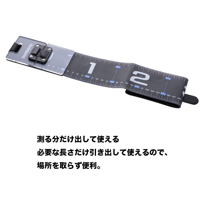 5)シマノ フィッシングメジャー UL-801Z (ブラック L/150cm) メジャー
