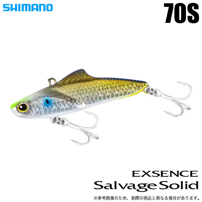 シマノ(SHIMANO) (5)シマノ エクスセンス サルベージ ソリッド 70S シマノ(SHIMANO) (5)シマノ エクスセンス サルベージ ソリッド 70S