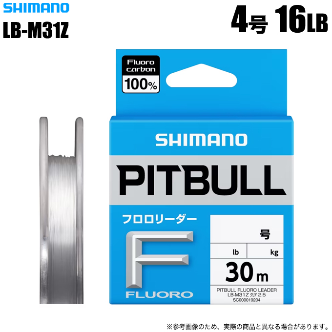 5)シマノ ピットブル フロロリーダー LB-M31Z (30m 4号 16lb