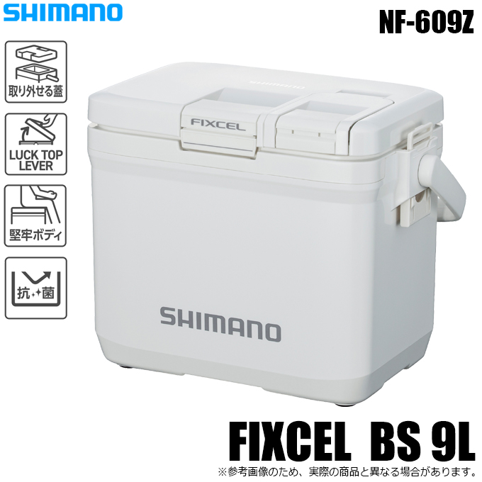 シマノ（SHIMANO） (7)シマノ NF-609Z フィクセル BS 9L (カラー