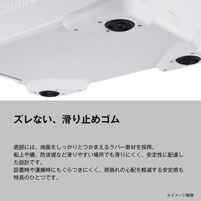 シマノ（SHIMANO） (7)シマノ NF-609Z フィクセル BS 9L (カラー