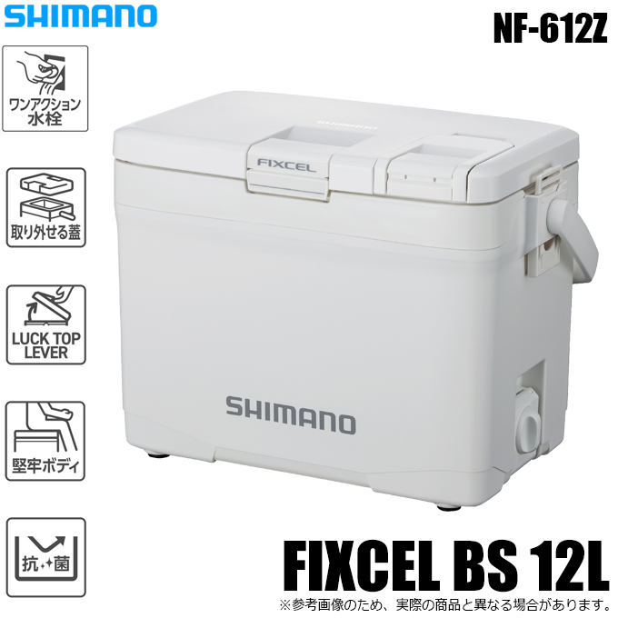 シマノ（SHIMANO） (7)シマノ NF-612Z フィクセル BS 12L (カラー
