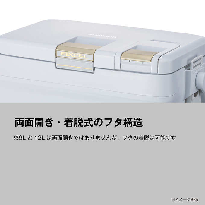 シマノ（SHIMANO） (7)シマノ NF-612Z フィクセル BS 12L (カラー