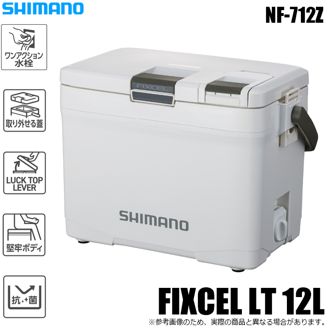 シマノ（SHIMANO） (7)シマノ NF-712Z フィクセル LT 12L (カラー：W