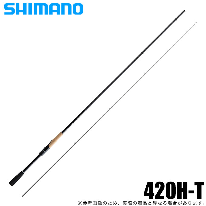 SHIMANO - シマノ(SHIMANO) 磯竿 22 ボーダレス 420H-T 4969363202482.jpg