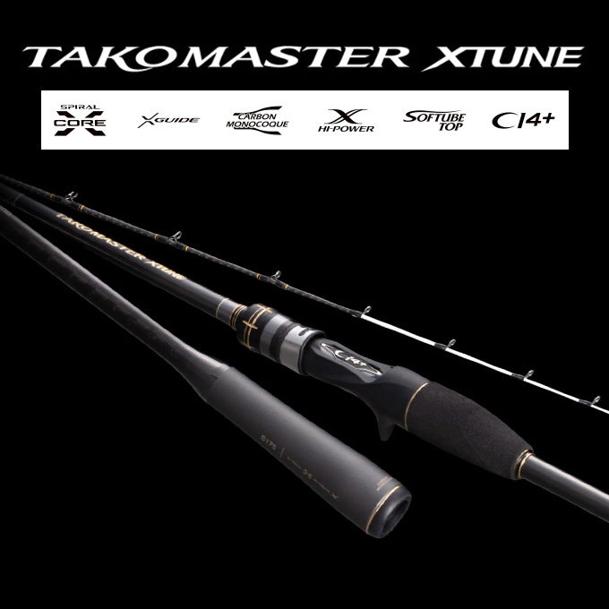 シマノ（SHIMANO） 【目玉商品】シマノ タコマスター エクスチューン