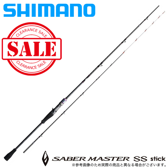 シマノ サーベルマスター BB スティック B68M-S (ロッド・釣竿