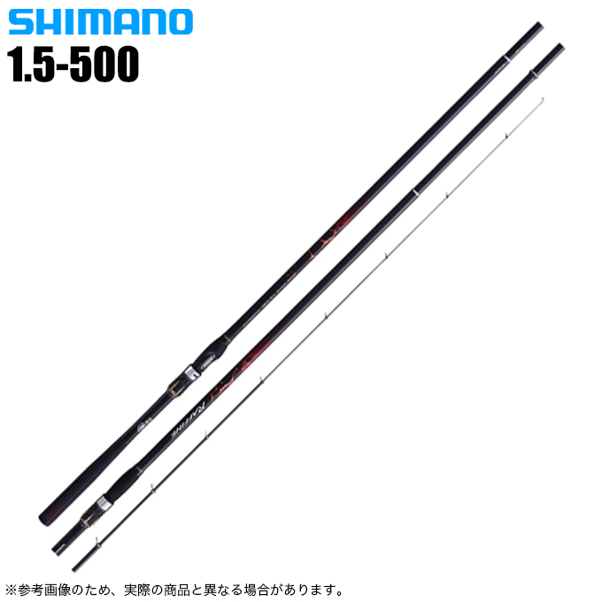 洋 2個セット シマノ CI4+ 35 TYPE1.5 / 3 薄づくりハイボールグラスセットG096-T339 / 東洋佐々木ガラス(株