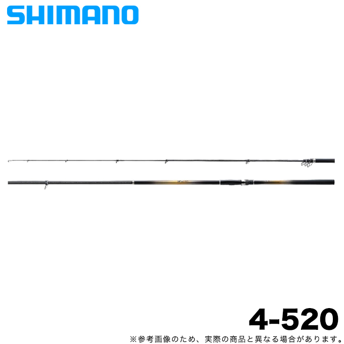 シマノ（SHIMANO） 22 磯遠投AX 4-520 (2022年モデル) 磯竿/カゴ釣り