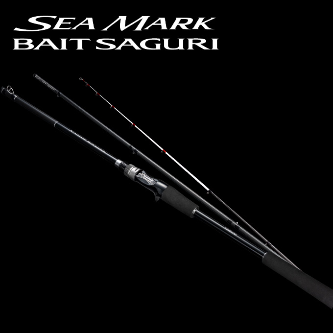 シマノ（SHIMANO） 24 シーマーク ベイト さぐり 300 (海上釣り堀竿