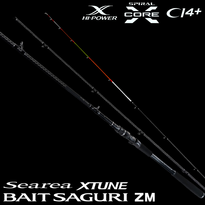 シマノ 25 シーリア エクスチューン ベイトサグリ ZM MH 350-400