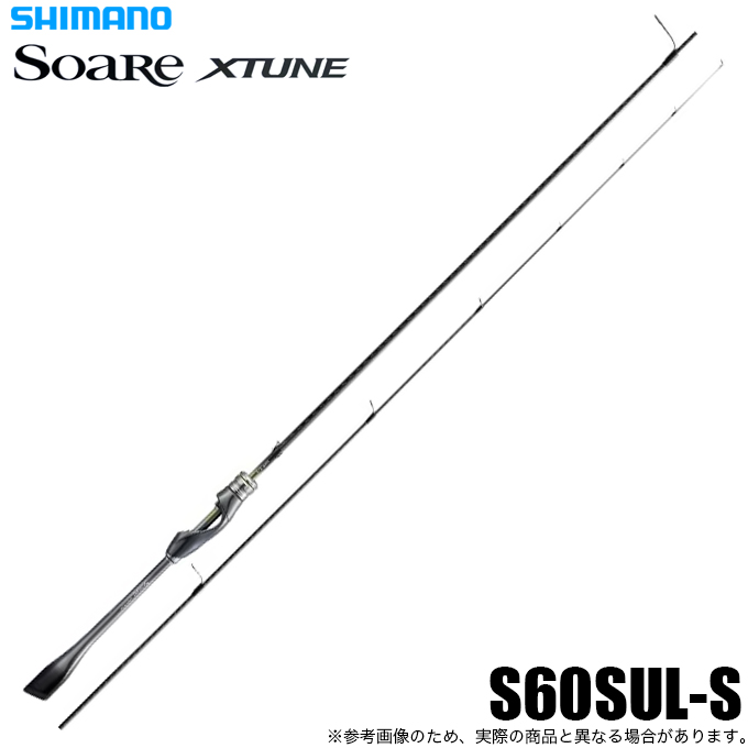 シマノ（SHIMANO） 26 ソアレ エクスチューン S60SUL-S (ライトゲーム