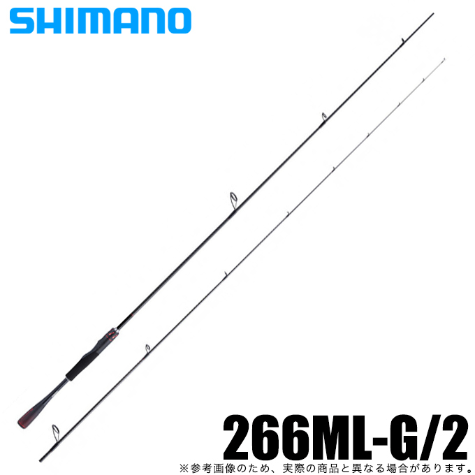 シマノ（SHIMANO） 【目玉商品】シマノ 20 ゾディアス 172MH-2 (2021年