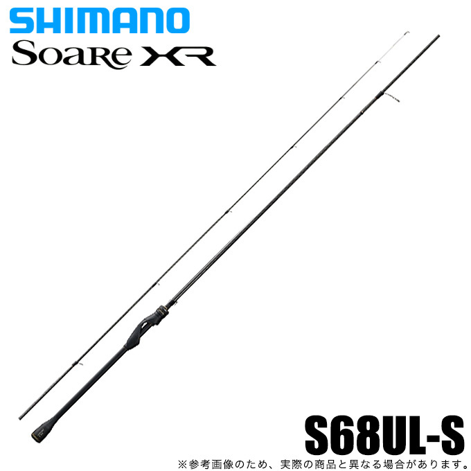 シマノ 21 ソアレ XR S68UL-S (2021年モデル) /アジング/メバリング (5