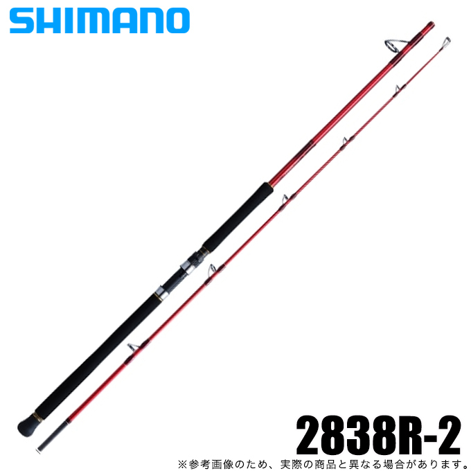 SHIMANO - ワールドシャウラ2831R-2 実釣未使用 シマノ(SHIMANO) 23 ワールドシャウラリミテッド 2831R-2