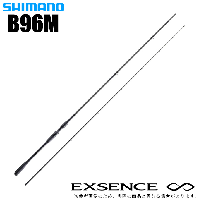シマノ 22 エクスセンス インフィニティ B96M (ベイトモデル) 美品 シマノ（SHIMANO） 22 エクスセンス インフィニティ B96M (2023年追加