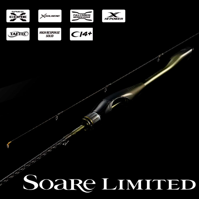 シマノ 24ソアレリミテッドS76UL-S シマノ(SHIMANO) 24 ソアレ リミテッド(Soare Limited) S76UL-S