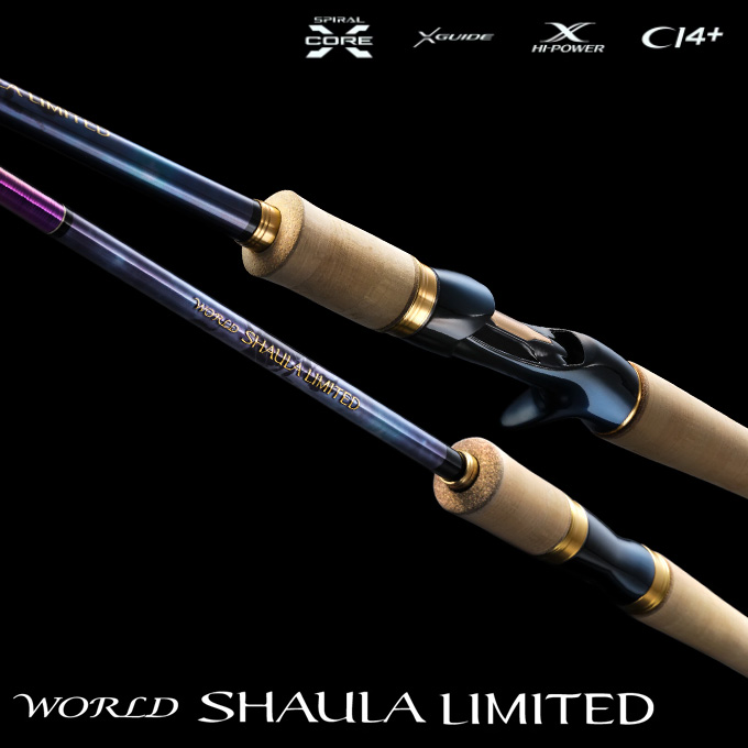 23ワールドシャウラリミテッド21053R-3 2025年追加モデル　程度極美品 シマノ（SHIMANO） ワールドシャウラ リミテッド 21053R-3 (2025年追加