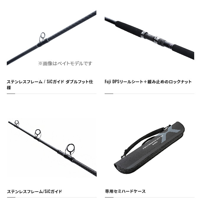 人気商品！！ シマノ(SHIMANO) ルアー竿 22 コルトスナイパーXR MB