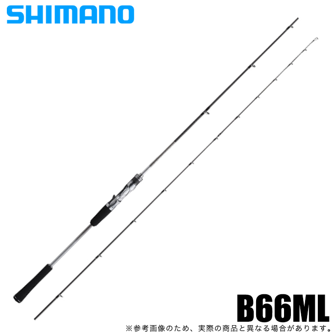 シマノ(SHIMANO) ルアー竿 22 クロスミッション XR B66ML 並継 ソルト