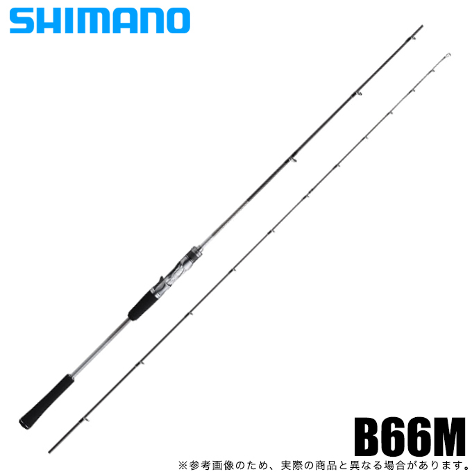 シマノ（SHIMANO） 【目玉商品】シマノ クロスミッション XR B66M