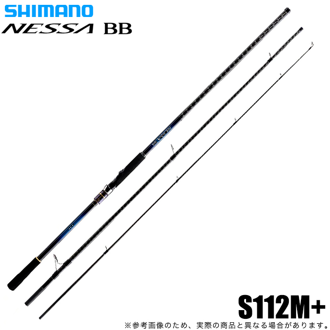 シマノ 22 ネッサ BB S112M+ (2022年モデル) /ロッド/フラット