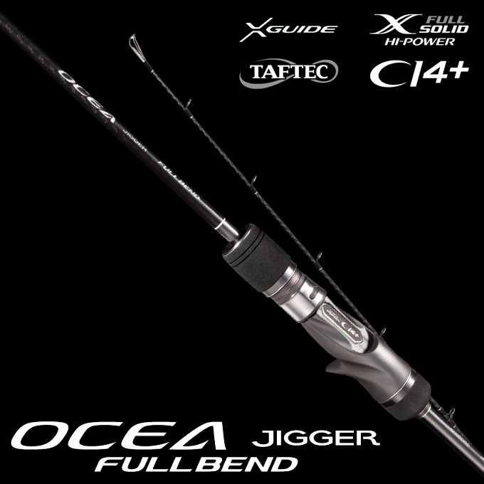 シマノ オシアジガーベイトロッドB60-5 SHIMANO OCEAJIGGER-