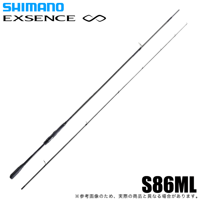 シマノ（SHIMANO） 22 エクスセンス インフィニティ S86ML (2022年