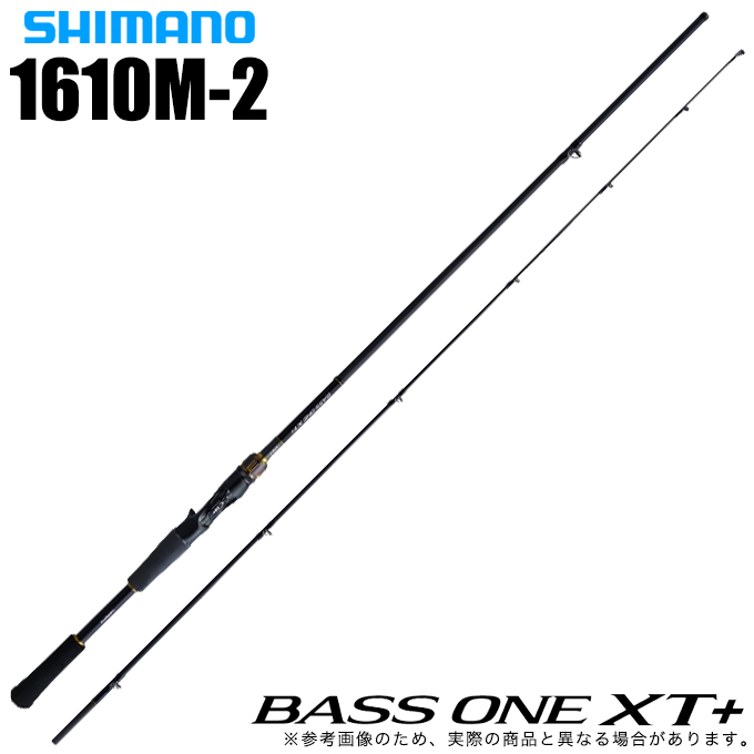 シマノ 23 バスワンXT+ 1610M-2 (2023年モデル) ベイトモデル