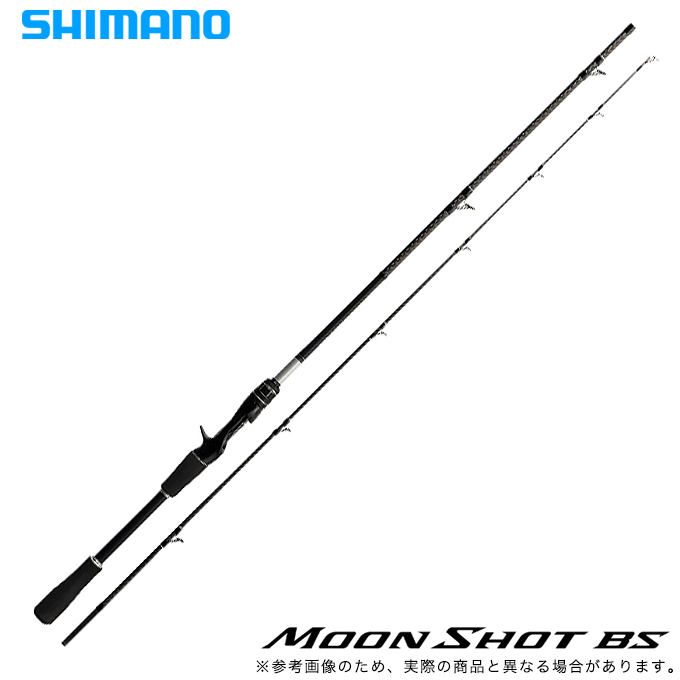 シマノ（SHIMANO） 23 ムーンショット BS B63H ベイトモデル (2023年