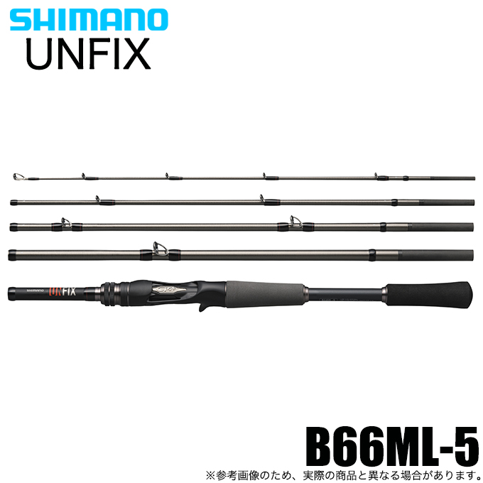 シマノ 24 UNFIX アンフィックス B66ML-5 ベイト (フリースタイルロッド)  5ピース/2024年モデル/コンパクトロッド/モバイルロッド /(5) : 4969363357144 : つり具のマルニシYahoo!ショップ -  通販 - Yahoo!ショッピング