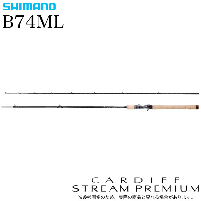 シマノ（SHIMANO） 24 カーディフ ストリームプレミアム B74ML ベイト