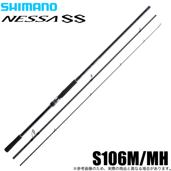 シマノ（SHIMANO） 24 ネッサ SS S106M/MH (フラットフィッシュロッド