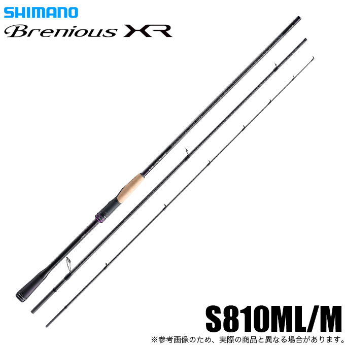 シマノ　ブレニアスXR S810ML/M 4969363378866.jpg
