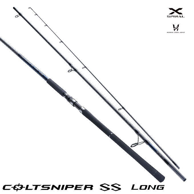 シマノ（SHIMANO） 25 コルトスナイパー SS ロング S120 (ショアジギ