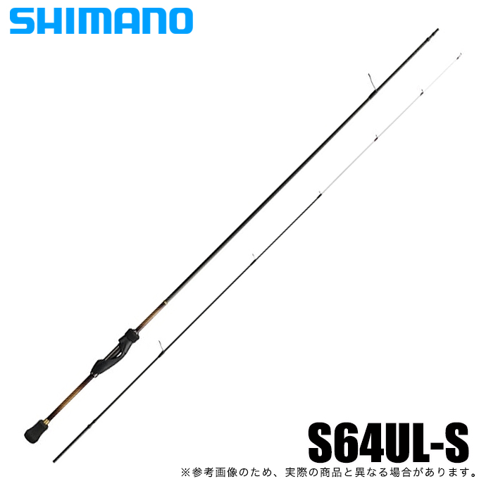SHIMANO 19 Soare BB S70SULS Rod Egging Other 