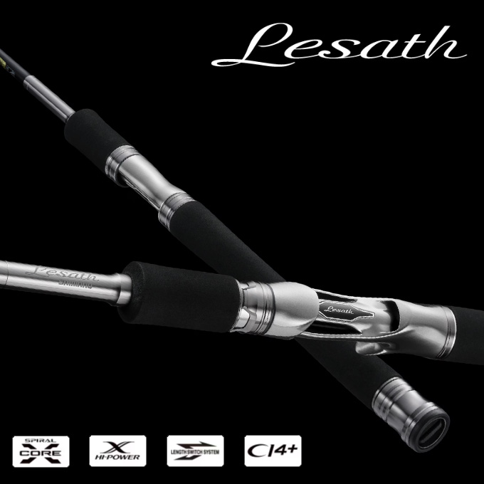 レサト1651R-2 シマノ（SHIMANO） 25 レサト 1651R-2 (2025年モデル) ベイトモデル