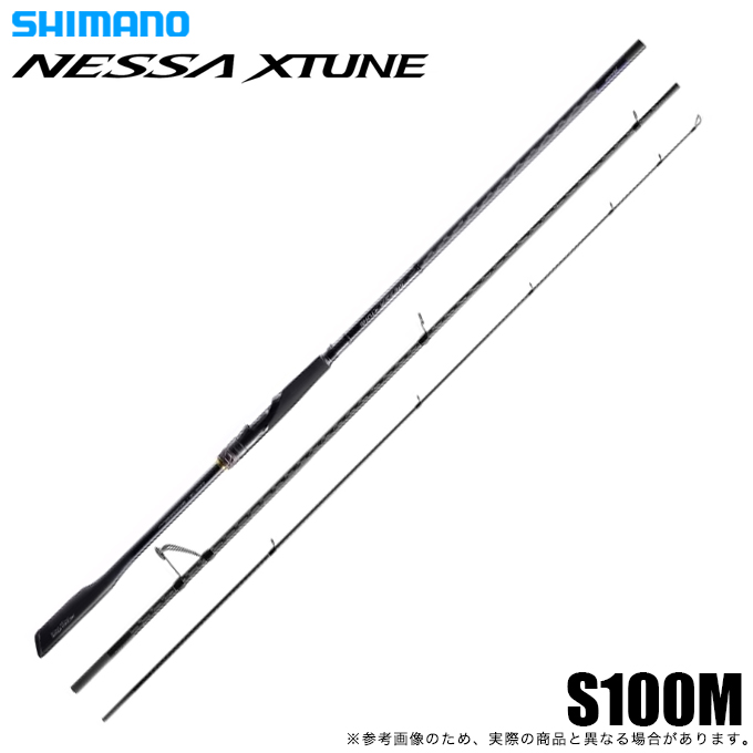 シマノ（SHIMANO） 25 ネッサ エクスチューン S100M (フラット