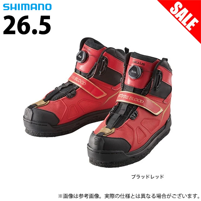 目玉商品】 シマノ FS-175U (26.5／ブラッドレッド) リミテッドプロ 