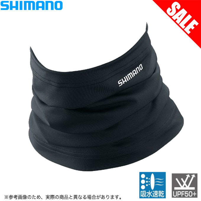 シマノ（SHIMANO） 【目玉商品】シマノ サンプロテクション ネック