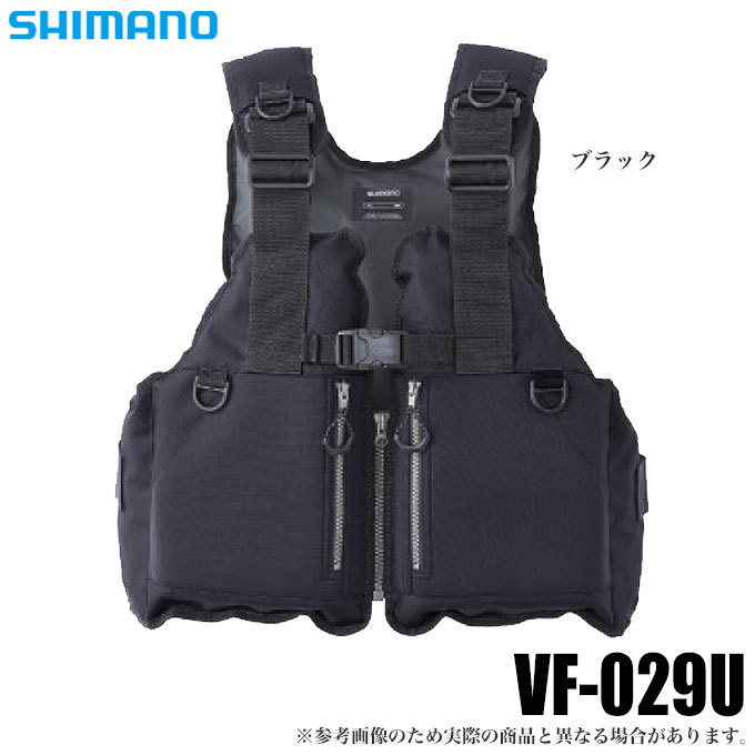 シマノ（SHIMANO） ロックショアベスト VF-029U (カラー：ブラック