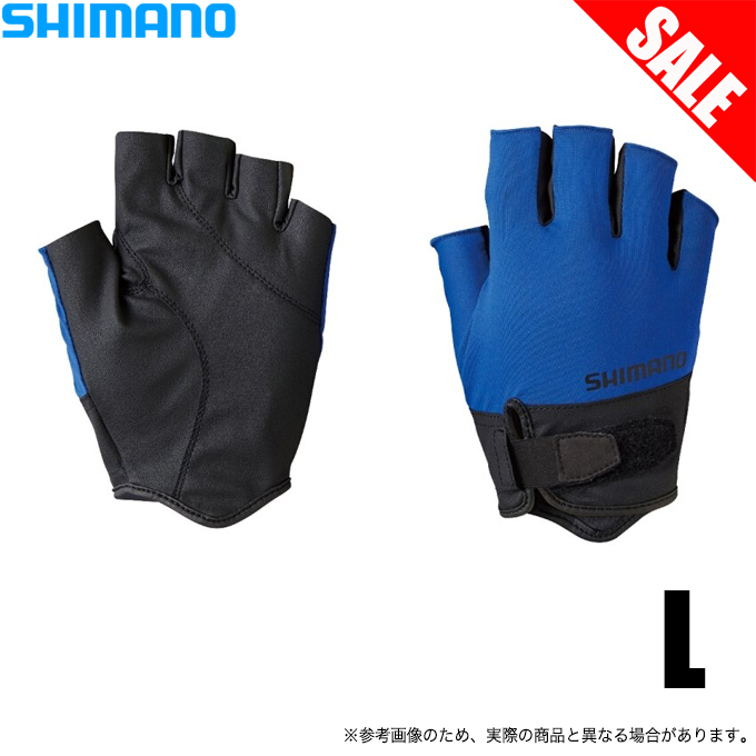 シマノ（SHIMANO） 【目玉商品】シマノ GL-009V (ブルー／L