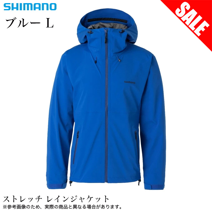 シマノ RA-006V ブルー Lサイズ ストレッチ レインジャケット シマノ RA-006V ブルー Lサイズ ストレッチ レインジャケット